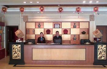 Grand Hotel Dezhou Zewnętrze zdjęcie