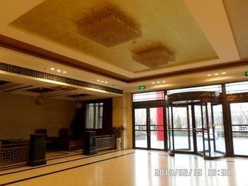 Grand Hotel Dezhou Zewnętrze zdjęcie