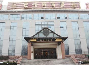 Grand Hotel Dezhou Zewnętrze zdjęcie